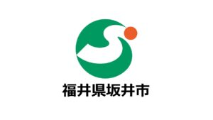 「ふるさと納税-未来創造AWARD」に福井県坂井市の参加が決定しました！