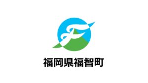 福岡県福智町が「ふるさと納税-未来創造AWARD」に参加することが決定しました！
