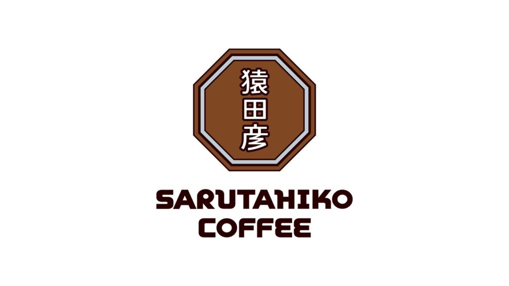 猿田彦珈琲株式会社が「一般社団法人 ふるさと未来創造コンソーシアム」に正会員として入会しました