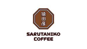 猿田彦珈琲株式会社が「一般社団法人 ふるさと未来創造コンソーシアム」に正会員として入会しました